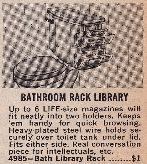 bathroom_rack_library